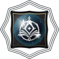 Начало пути Незекана