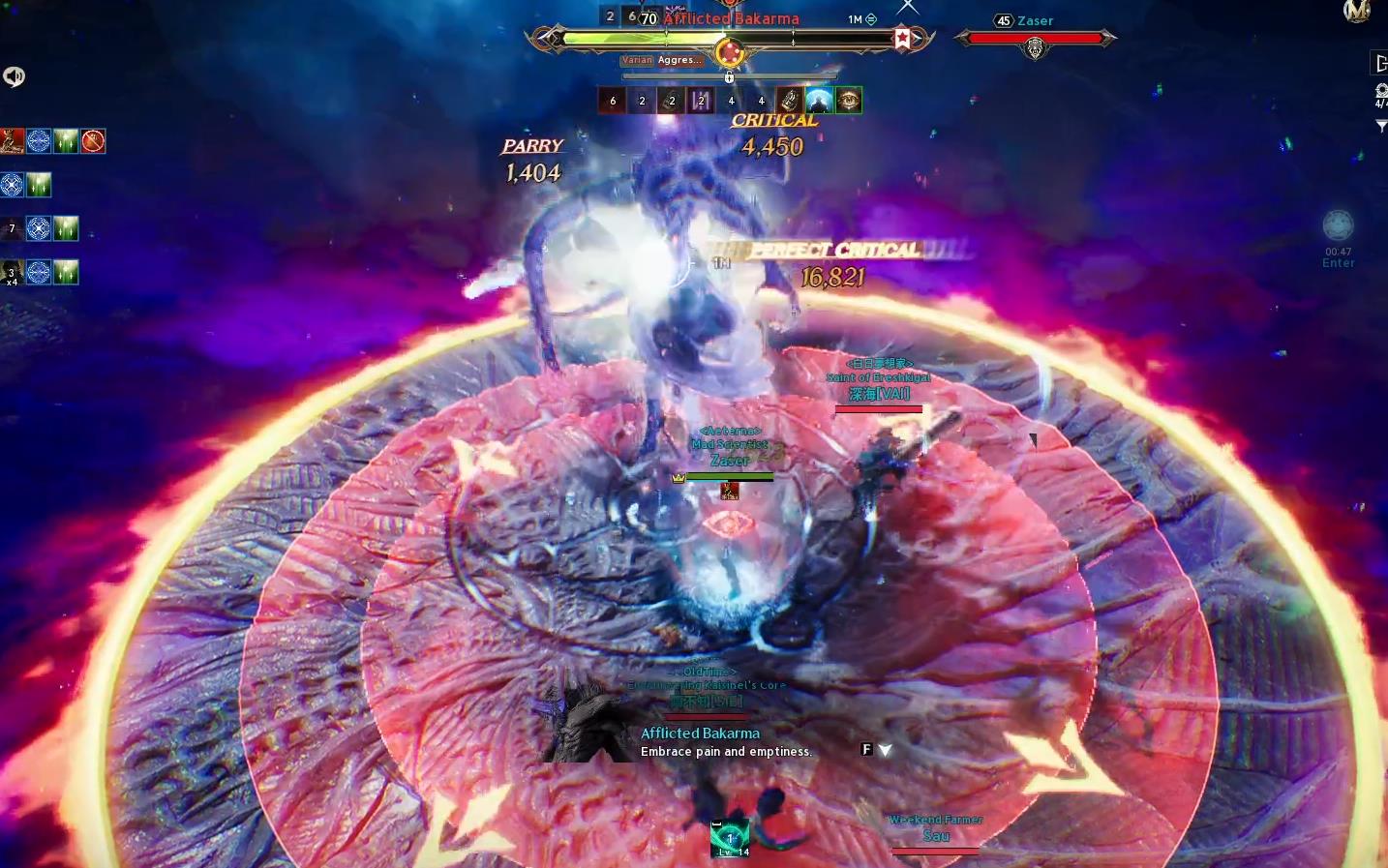 Red arrows mechanic — Afflicted Bakarma