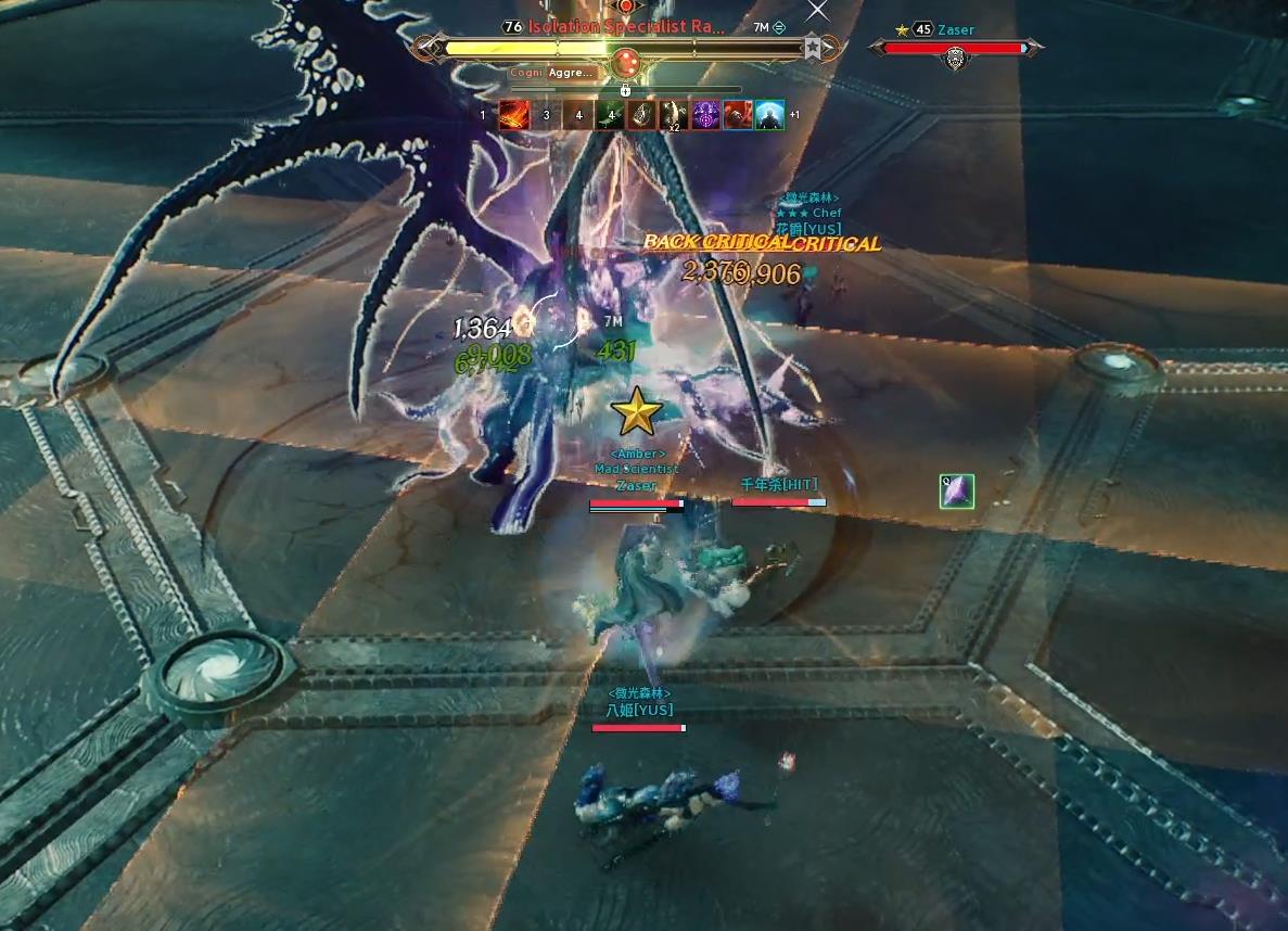 ludra boss 1 rahu - 4