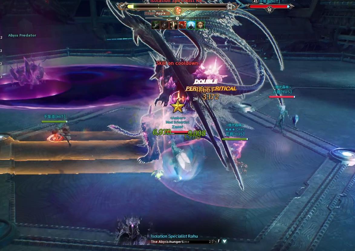 ludra boss 1 rahu - 5