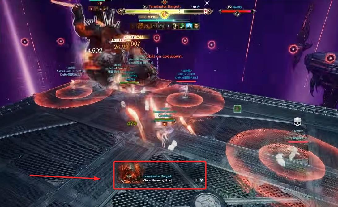 Terminator Bargott 8-1