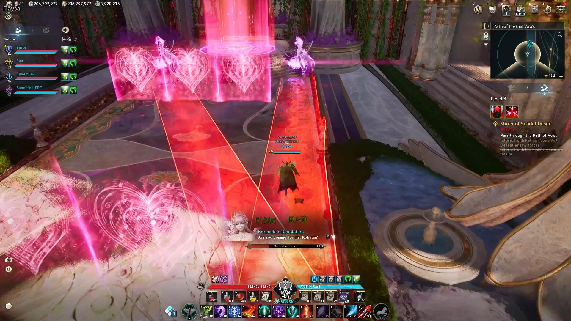 fire trap mirror